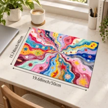 1件藝術星系印花瀝水墊/吸水餐墊，防滑底面，印有彩色星星與波浪條紋圖案，適用於廚房檯面瀝水墊、餐桌耐熱/吸水墊、咖啡角裝飾墊等 - 彩色 - 查看 15