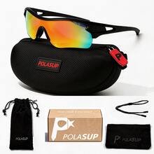 1pc POLASUP Fashion Geometric Sports Half-Frame Glasses, Suitable For Cycling, Running, Outdoor Activities, Includes Hard Shell Glasses Case, Storage Bag, Glasses Lanyard And Cleaning Cloth, Unisex Fashion Style - Multicolor - View 1