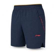 LI-NING Men's Quick Dry Cool Comfort Sports Shorts AKSW653 - Deep Aircraft Carrier Blue - View 4