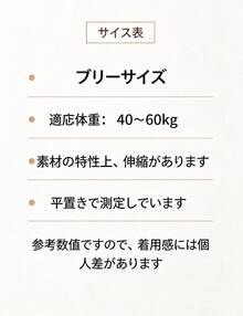 春秋 レディース ラウンドネック ニットカーディガン 韓国風 ゆったり ゆるめ ワンボタン 長袖 柔らかい セーターアウター - カーキ - チェックする 4