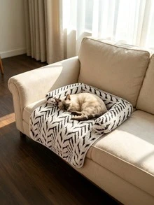 1pc Pet Sofa Bed, Plush Dog & Cat Sofa Bed With Cushion, Non-Slip Furniture Protector, Suitable For Indoor Cats And Small Dogs - Multicolor - View 1