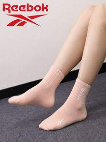 Reebok Minimalist Solid Color Vertical Stripe Mid-Calf Socks 3 Pairs Pack, High Elasticity, Skin-Friendly, Breathable, Daily Commute, Casual, Sports, Basic Socks - Pink Blue Green - View 6