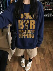 Women's Vintage Letter Graphic Sweatshirt, Navy Blue, Loose Fit Drop Shoulder Crew Neck Long Sleeve Casual Pullover For Fall/Winter - Navy - View 2