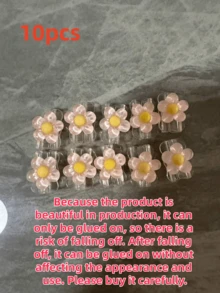 1/2/5/10件 3D藍色星星圖案數據線保護套 充電器保護套 - 彩色 - 查看 11