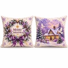 Christmas 2pcs Set Lavender Winter Christmas Pillowcases, Single-Sided Printed Faux Super Soft Fabric, Pillow Insert Not Included - Multicolor - View 4