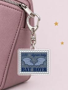 1pc/4pcs ACOTAR Bat Wing & Suriel Tea Keychain Pendant, Suitable For Car Keys, Backpack, Handbag, Wallet, Gift, Bag Charm, Y2K Gift, For Friends, Graduates And Fantasy Novel Lovers - Multicolor - View 5