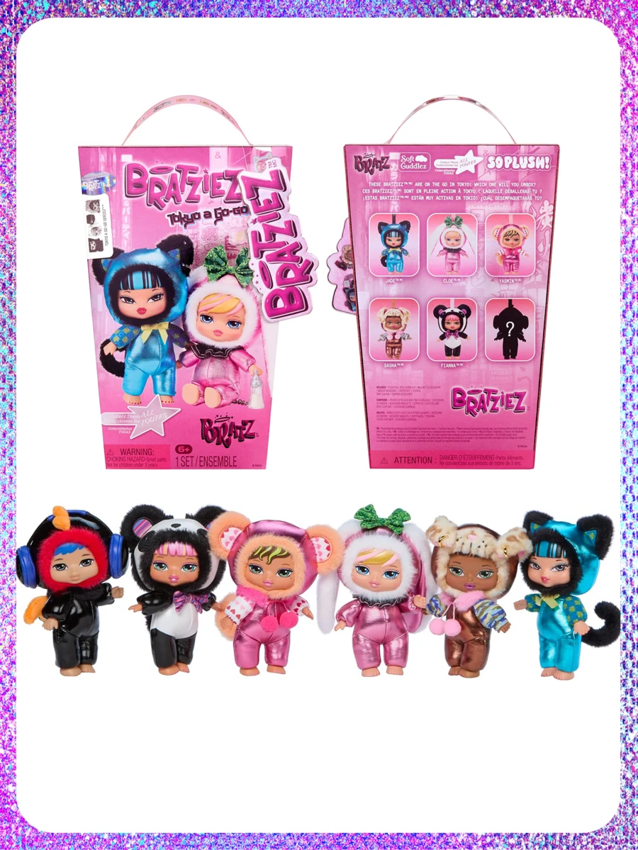 MGA Entertainment Bratz Bratziez Tokyo A Go-Go Seriez Plush Blind Box, Charm Clip & Accessory Included, Random Collectible Character, Mystery Surprise Toy, Fan Gift, Not Edible(Random 1pc) - Multicolor - View 1