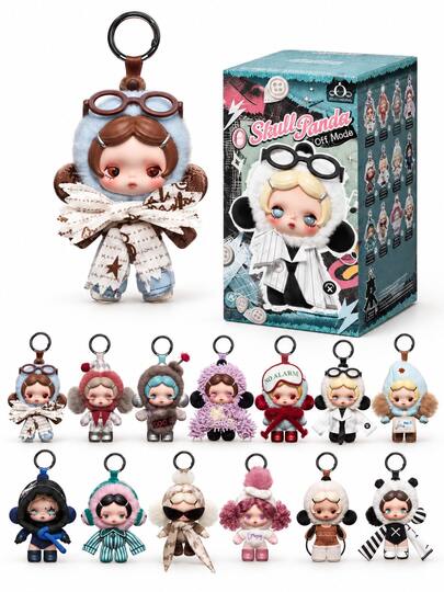 SKULLPANDA "Don't Want To Think" Series Plush Pendant Blind Box, Plush Keychain Blind Box, Skullpanda Plush Toy, Pendant Blind Box, Plush Pendant Toy Blind Box Collection, Birthday, Holiday, Christmas Gift