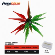 Hopeblaze School‑Of‑Fish Sea Urchin Soft Lure Multi‑Tentacle Morigen Rig Coike Fish Type For Bass Pike Predatory Fish Bait - Two-tone Sea Urchin - View 9