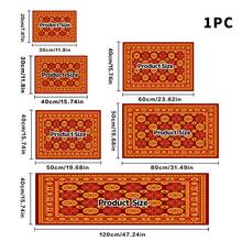 1pc Dish Drying Mat, Coffee Machine Mat, Red & Yellow Vintage Symmetrical Geometric Pattern, Highly Absorbent, Suitable For Dining Table, Cafe Countertop Drainage, Multi-Purpose Drain Mat, Home Gift, Desktop Decor - XYLSD-1189 - View 8