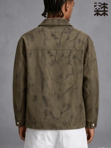 Mulinsen Men's Vintage Washed Faux Suede Jacket, Lapel Collar Button Front Outerwear, Contrast Stitching Pockets, Loose Fit Long Sleeve Casual Jacket - Army Green - View 5