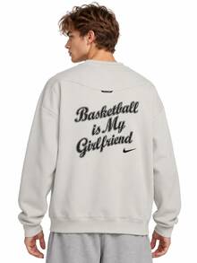 Nike New Men's Sports Knit Crew Neck Pullover Sweatshirt - Beige - View 1