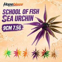 Hopeblaze School‑Of‑Fish Sea Urchin Soft Lure Multi‑Tentacle Morigen Rig Coike Fish Type For Bass Pike Predatory Fish Bait - Two-tone Sea Urchin - View 2