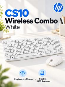 HP CS10 升級版無線鍵盤滑鼠組合,靜音操作,自動休眠省電,穩定無線連接,舒適鍵盤滑鼠套組,適用於筆記型電腦、桌上型電腦、居家辦公、工作與學習 - 白色 - 查看 11