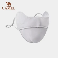 CAMEL CROWN 中性款面罩，柔軟透氣輕量可水洗口罩，舒適可重複使用面罩，適用戶外旅行、騎單車、跑步及日常穿戴 - 淺灰 - 查看 4