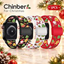 1pc Christmas Nylon Printed Band 2026 With Magnetic Buckle Compatible With Apple Watch 40mm, 38mm, 41mm, 42mm, 44mm, 45mm, 46mm, 49mm - Christmas - View 5