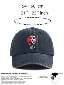 1pc Unisex Vintage Washed Distressed Japanese Samurai Print Baseball Cap, Brave & Fearless Japanese Text Pattern, Adjustable Curved Brim Baseball Cap, Outdoor Casual Cap - A - View 3