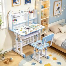 Children's Chairs And Desk With Adjustable Shelves And Table - Blue - View 6
