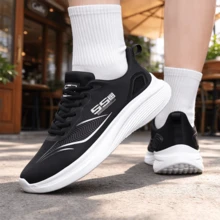 Women's Casual Sports Shoes, Spring/Autumn Breathable Soft Sole Lightweight White Sneakers, Versatile Running Shoes For Students - Black and White - View 1