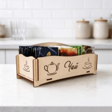 Carved Wooden Tea Bag Storage Box, Teapot & Teacup Line Carving, Multi-Compartment Desktop Tea Bag Organizer - Champagne - View 5