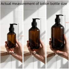 Chai vòi nhấn màu nâu 160ML 310ML 500ML 510ML - Bình đựng chống tia UV màu hổ phách cho lotion, sữa tắm & dầu gội, bình đựng dung tích lớn có thể nạp lại cho gia đình, khách sạn & salon - màu nâu - Xem 5