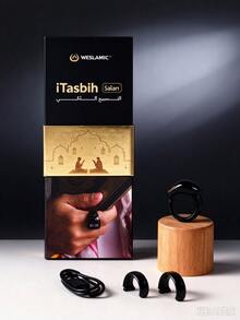 Tasbih Zikr 智慧戒指 可調節手指計數器 APP 支援 數位計數 祈禱提醒戒指 防水 4 位數手指計數器 穆斯林專屬 新款高端 Zikr 計數戒指 Salam 智慧戒指 IP67 防水等級 - 黑色升級版 - 查看 2