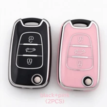 2 cái/lô Vỏ bảo vệ chìa khóa ô tô cho Kia, chỉ phù hợp với chìa khóa ô tô như hình. - Nhiều màu - Xem 6