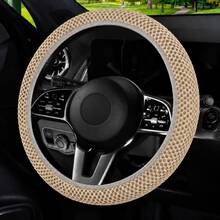 Polyester Car Steering Wheel Cover, Textured Mesh Design Without Inner Ring, Solid Color Steering Wheel Protector For Sedans, Family Cars And SUVs, Automotive Interior Accessory With Stitched Edges For Everyday Use - Multicolor - View 13
