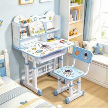 Children's Chairs And Desk With Adjustable Shelves And Table - Blue - View 7