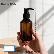 Chai vòi nhấn màu nâu 160ML 310ML 500ML 510ML - Bình đựng chống tia UV màu hổ phách cho lotion, sữa tắm & dầu gội, bình đựng dung tích lớn có thể nạp lại cho gia đình, khách sạn & salon - màu nâu - Xem 9