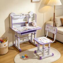 Kids Desks & Desk Sets - Purple - View 1