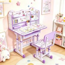 Kids Desks & Desk Sets - Purple - View 7
