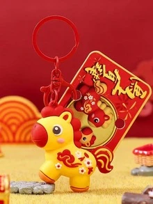 Cute Lucky Horse Keychain, Christmas New Year Gift, Silicone Cartoon Horse Bag Charm, Wealth Fortune Pendant Key Ring For Handbag Backpack - Multicolor - View 11