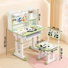 Kids Desks & Desk Sets - Green - View 8