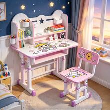 Adjustable Kids' Desk And Chair Set With Shelves - Pink - View 7
