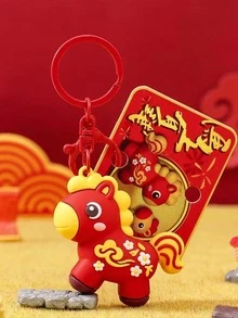 Cute Lucky Horse Keychain, Christmas New Year Gift, Silicone Cartoon Horse Bag Charm, Wealth Fortune Pendant Key Ring For Handbag Backpack - Multicolor - View 10