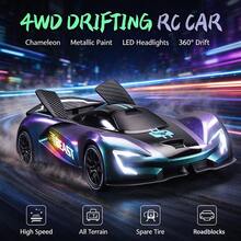 4WD 高速 RC 飄移車，多向飄移，LED 前照燈，附備胎與路障，變色龍漸層金屬漆，ABS 防撞車身，室內外全地形賽車，14+，完美禮物 - 彩色 - 查看 3
