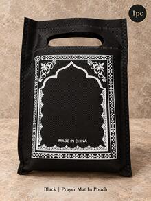 1pc Portable Ramadan Prayer Mat, Foldable Lightweight Prayer Rug With Matching Storage Bag, Easy Storage Design, Suitable For Adults, Home, Office, Travel And Mosque Use, Daily Prayer Essential, Ramadan And Eid Gift - Multicolor - View 11