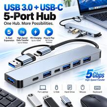 Multi-Function Type-C Docking Station With Integrated USB 3.0, RJ45 Ethernet Port, Card Reader And 87W PD Fast Charging, Supports 5Gbps High-Speed File Transfer, Compact And Portable Design, Compatible With Type-C Interface Laptops - View 1