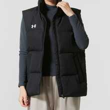 Under Armour Men's Winter Down Vest, Warm Comfortable Casual Sports Down Vest - Black - View 2