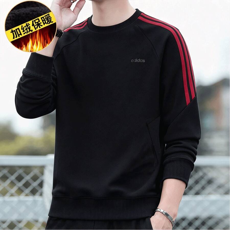 Adidas Men's Black Loose Fit Pullover Sweatshirt Long Sleeve Sportswear KA1501 - Black - View 1