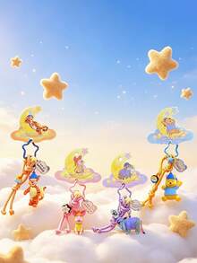 MINISO Disney 維尼熊角色鑰匙圈，附編織繩、月亮與星星裝飾，適用於手提包、背包，生日與聖誕禮物 - 款式 2 - 查看 2