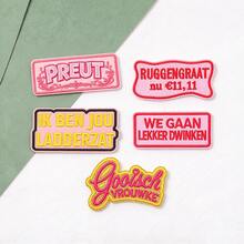 5pcs Dutch Oeteldonk Carnival Embroidered Patches, Colorful Text Slogan ...