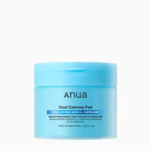 Anua Exfoliating Facial Peels - Hyaluronic Acid - View 2
