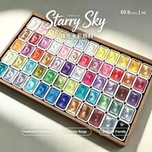 Glitter Watercolor Paint Set, 120 Colors Watercolor Paints, Wooden Box, Professional Grade, Suitable For Artists, Illustrators, Painting - Sets - View 14