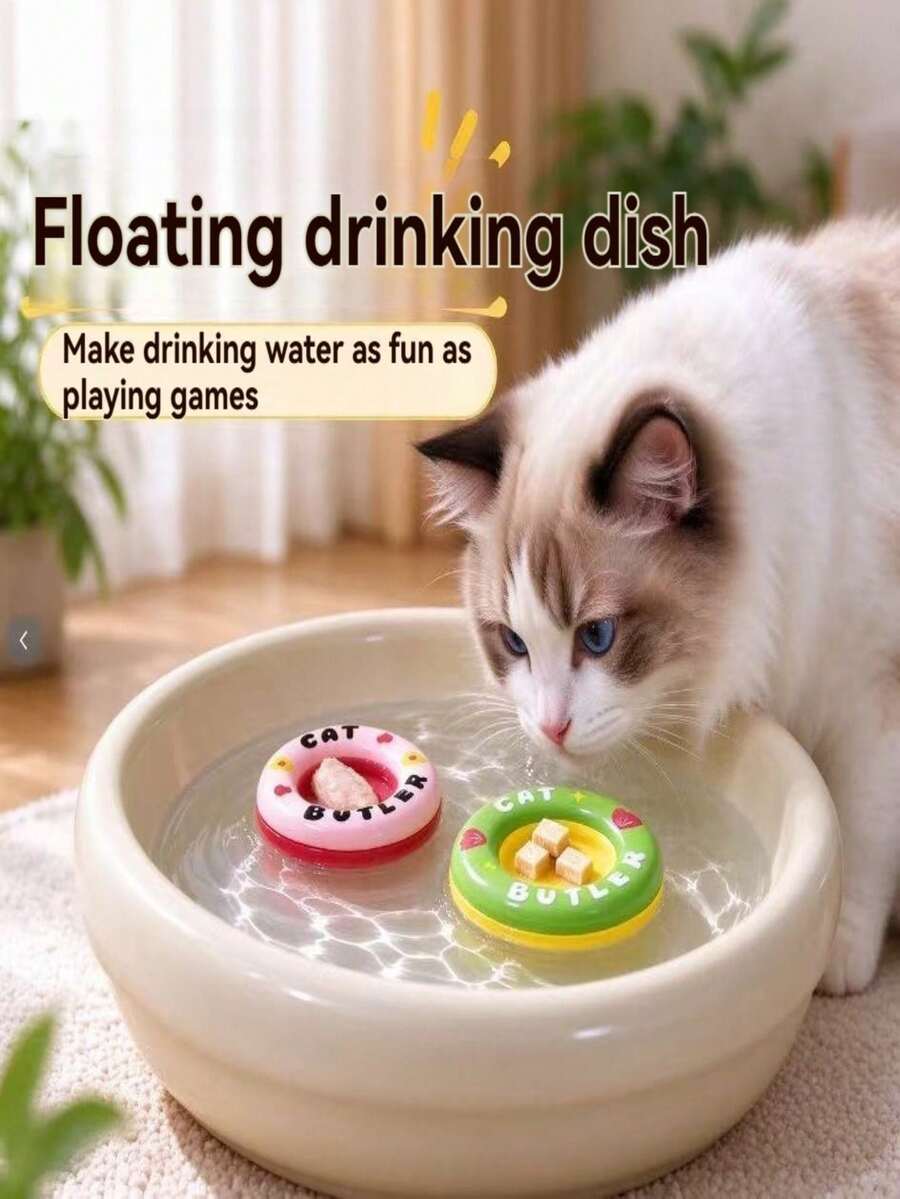 Pet Water-Absorbing Floating Dish, Snack-Induced Drinking Toy, Suitable For Cats And Dogs, Encourages Pets To Drink More Water, Pet Bowl Accessory