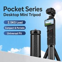 Chân máy mini giao diện 1/4" tương thích với Pocket 3/4/4P Action Camera, giao diện ren 1/4" cho X4/5/6 Panoramic Camera, tương thích Lunaultra - Xem 9