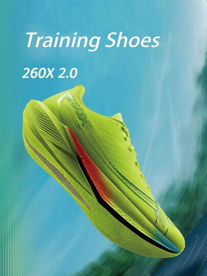 XTEP 260X2.0 Carbon Plate Racing Shoes | Professional Marathon Running Shoes For Men, Smooth Propulsion, Shock Absorption And Rebound, New Fluorescent Green