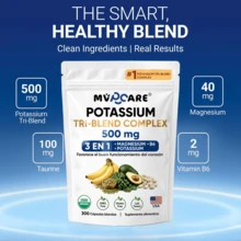 MVPCARE Vitamins/Minerals - Two-pack - View 4