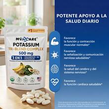 MVPCARE Vitamins/Minerals - Two-pack - View 5
